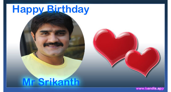 Bandla App Website Image