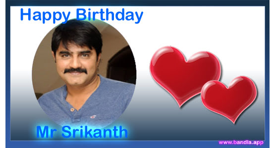 Bandla App Website Image