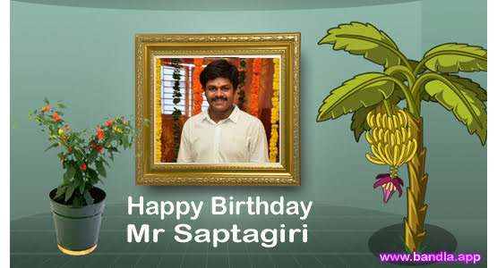 Bandla App Website Image