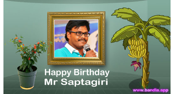 Bandla App Website Image