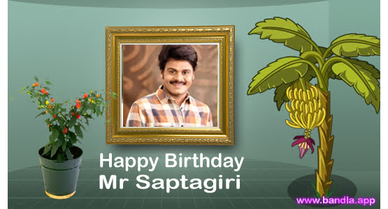 Bandla App Website Image