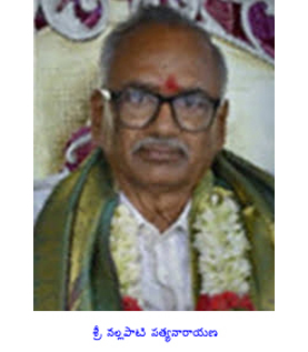 Mr Nallapati Satyanarayana