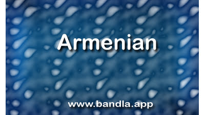 Armenian Language banner