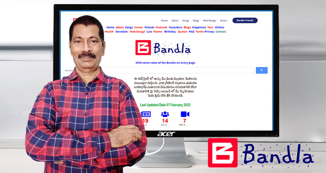 Bandla App Website Image